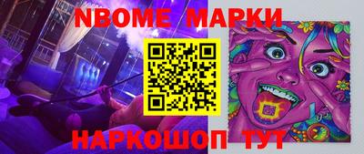 гидропоника Будённовск