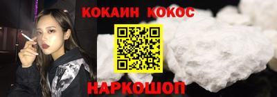 гидропоника Будённовск