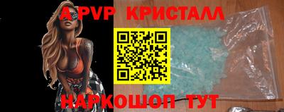 гидропоника Будённовск