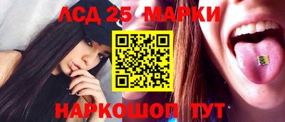 наркотики Бузулук