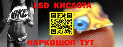 твердый Бугуруслан