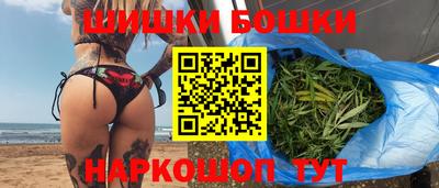 наркотики Бузулук