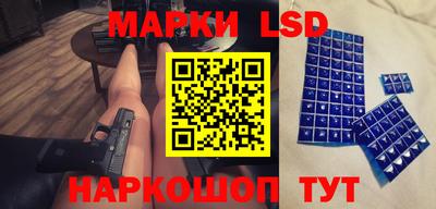 наркотики Бузулук