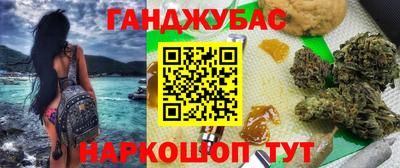 твердый Бугуруслан