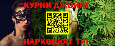 твердый Бугуруслан