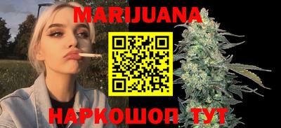 твердый Бугуруслан
