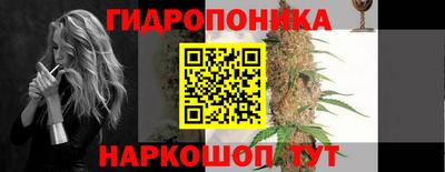 твердый Бугуруслан