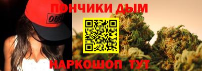 наркотики Бузулук