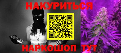твердый Бугуруслан