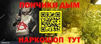 твердый Бугуруслан