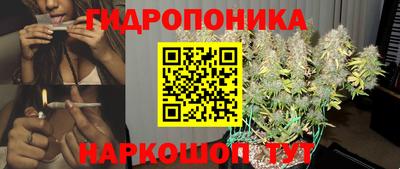твердый Бугуруслан