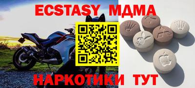 твердый Бугуруслан