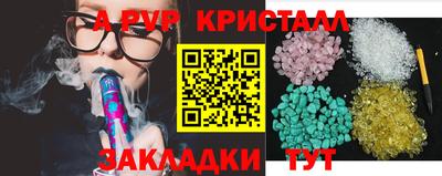 наркотики Бузулук