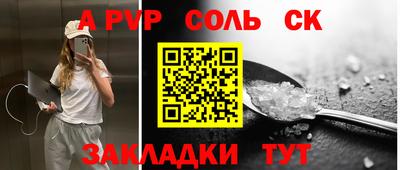 гидропоника Будённовск