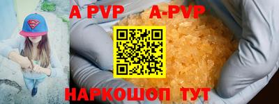 гидропоника Будённовск
