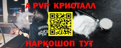 наркотики Бузулук