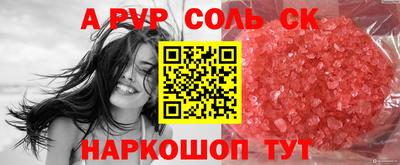 наркотики Бузулук