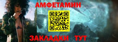 гидропоника Будённовск
