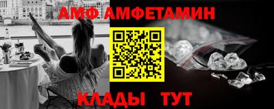 гидропоника Будённовск