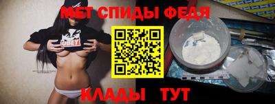 твердый Бугуруслан