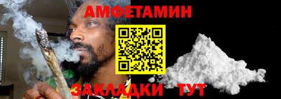 гидропоника Будённовск