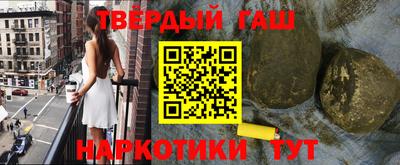 наркотики Бузулук
