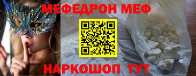 твердый Бугуруслан