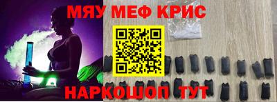 гидропоника Будённовск