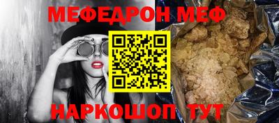 твердый Бугуруслан